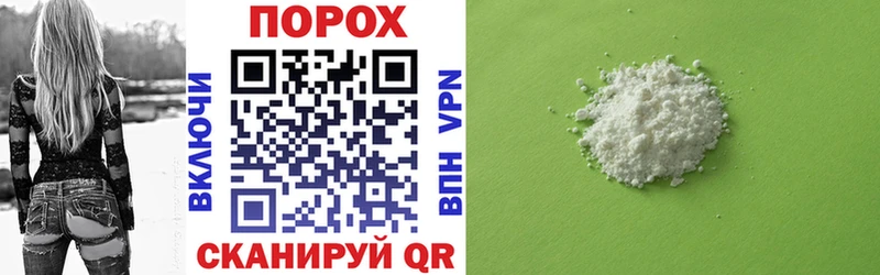 Amphetamine Premium  Купить  Дмитровск 