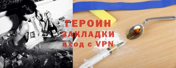 мдма Киренск