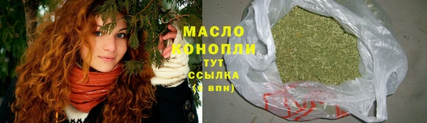 ALPHA-PVP Карпинск