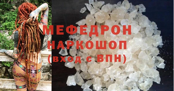 мет Карталы