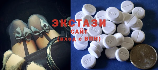мет Карталы