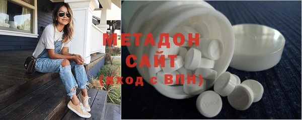 мефедрон VHQ Касимов