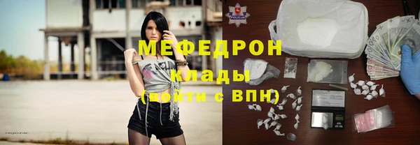ALPHA-PVP Карпинск
