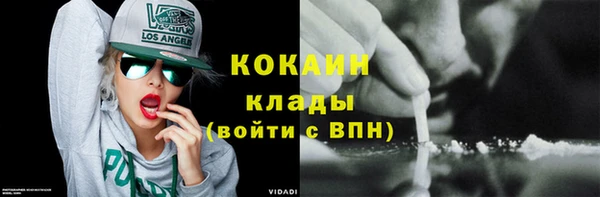 ALPHA-PVP Карпинск