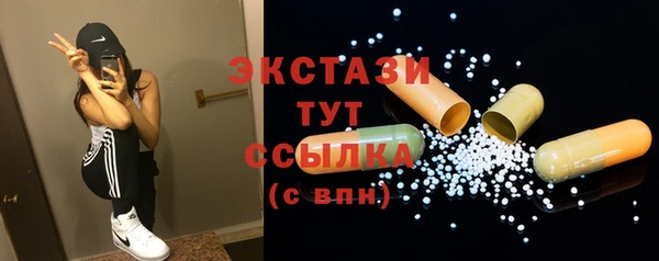 мет Карталы
