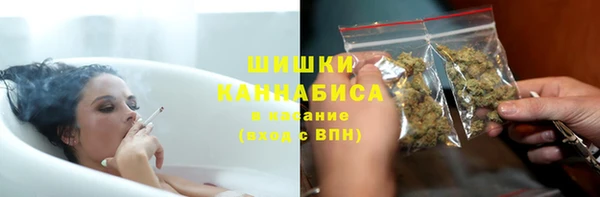 мет Карталы