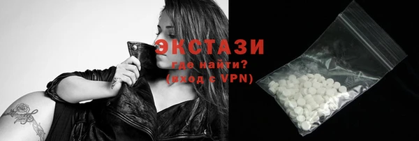 a pvp Киреевск