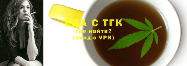 мет Карталы