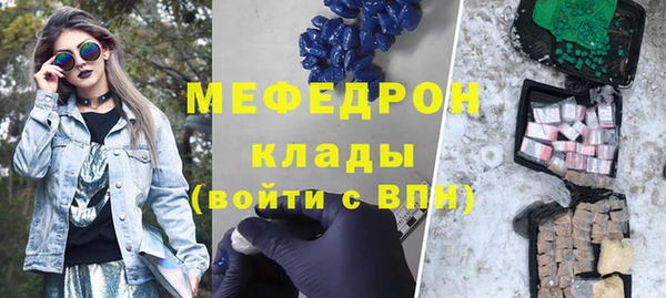 a pvp Киреевск