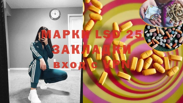 мет Карталы