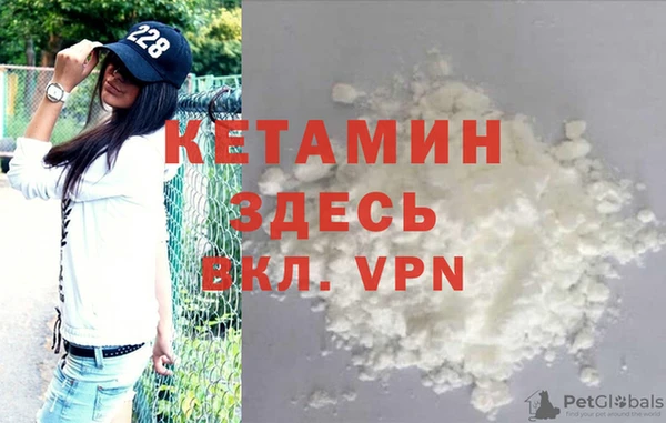 мет Карталы