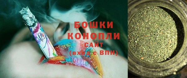 мефедрон VHQ Касимов