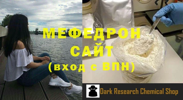 ALPHA-PVP Карпинск