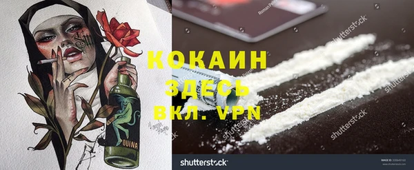 мдма Киренск
