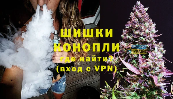 мефедрон VHQ Касимов