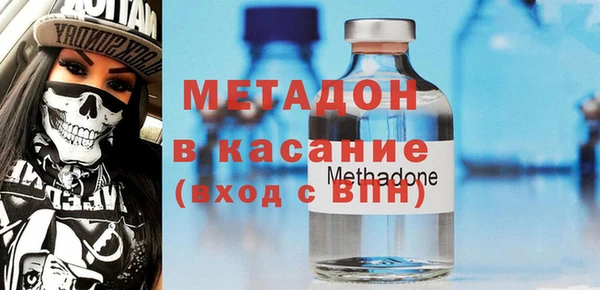 мет Карталы