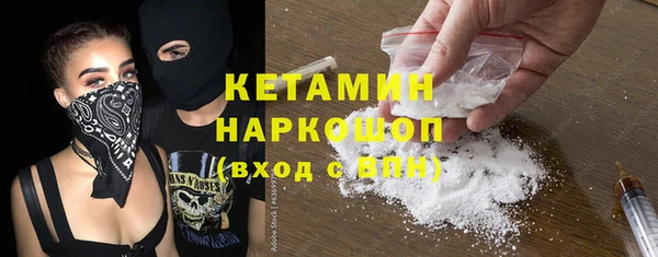 мет Карталы