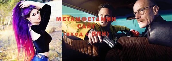 ALPHA-PVP Карпинск