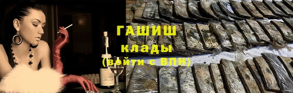 мет Карталы