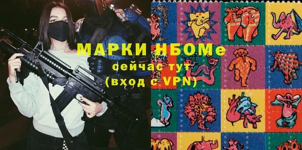 мет Карталы