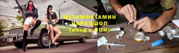 a pvp Киреевск