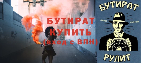 мет Карталы