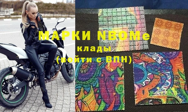 мет Карталы