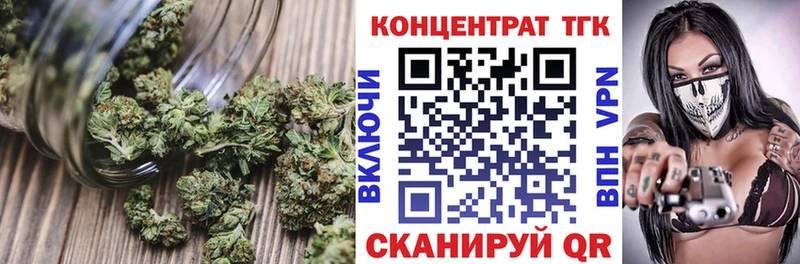 Дистиллят ТГК вейп с тгк  Купить  Дмитровск 